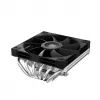 Vzduchový chladič DeepCool AN600 12 cm hliník čierny 61,56 cfm