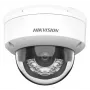 Bezpečnostná kamera Hikvision DS-2CD2183G2-LIS2U 4mm IP kamera
