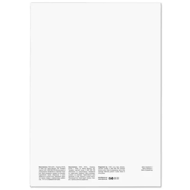 Fotopapier biely saténový BARVA 255 g/m², A3, 20 listov