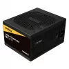 Napájací zdroj Enermax Revolution D.F.12 750 W