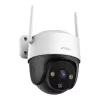 Bezpečnostná kamera IMOU IPC-K7CP-3H1WE 3MP Standard