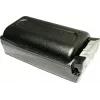 Batéria Datalogic 91ACC0093 Skorpio X5