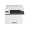 TLAČIAREŇ/KOPÍRKA/SKENER A4/CM1100DW Pantum