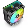 Sharkoon A40 RGB procesorový vzduchový chladič 1