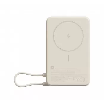 Xiaomi Power Bank 33W Magnetic 10000mAh, béžová (BHR08PBGL)