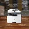 All-in-One tlačiareň HP LaserJet M443nda laserová A3 1200 x 1200 DPI 24 str./min