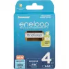 Akumulátory PANASONIC ENELOOP AAA 800 mAh 4 kusy (BK-4MCDE/4CP)