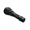 Baterka Nitecore P40 2000 lúmenov ultra dlhý dosah, model P40