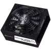 Silverstone SST-EX1200R-PL Platinum napájací zdroj