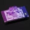 Barrow GPU vodný chladič MSI Suprim 5090 čierny — full-cover chladenie pre grafické karty