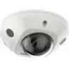 IP bezpečnostná kamera Hikvision DS-2CD2543G2-IS(2.8MM) Dome