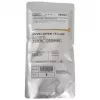 Ricoh D2589680 (D258-9680) vývojka, žltá