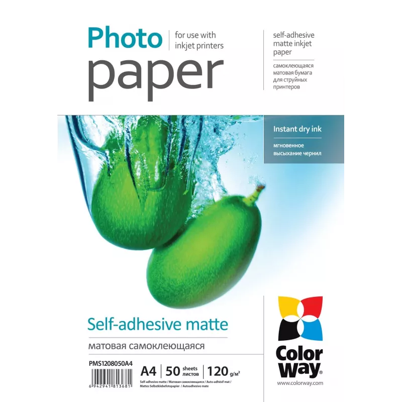 Samolepiaci matný fotopapier ColorWay PMS1208050A4 120 g/m² A4