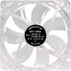 Xilence XF046 120mm červený LED ventilátor do skrine