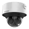 HIKVISION DS-2CD3D86G2T-IZHSUY(8-32mm)(H)/eF/O-STD Dome Smart IP