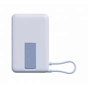 Xiaomi Power Bank 33W Magnetic 10000mAh, modrá (BHR08PCGL)