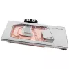 Watercool Heatkiller V GPU vodný chladič pre RX 6800/6900XT, ARGB, meď-akryl