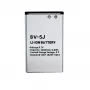Extra Digital DV00DV6275 batéria pre Microsoft BV-5J (Lumia 532 / Lumia 435), Li-ion 3,7 V, 1500 mAh
