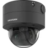 IP bezpečnostná kamera Hikvision Pro Series DS-2CD2747G2T-LZS ColorVu