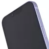 Apple iPhone 14 15,5 cm (6.1) Dual SIM iOS 16 5G 128 GB modrá generalüberholt / repasovaný