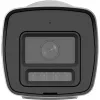 IP bezpečnostná kamera Hikvision DS-2CD1043G2-LIUF/SL 4 MP 2560x1440, 2,8 mm objektív, PoE, IP67, interiér/exteriér