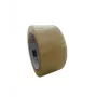 BSTech akrylová priehľadná baliaca páska s tichým odvíjaním, 48 mm x 66 m