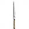 Nôž ZWILLING Miyabi 5000 MCD