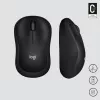 LOGITECH M220 SILENT bezdrôtová myš čierna