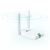 TP-Link TL-WN822N sieťová karta WLAN 300 Mbit/s