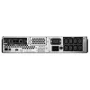 APC Smart-UPS, Line Interactive, 2200VA, Rackmount 2U, 230V, 8x IEC C13+2x IEC C19 výstupy, sieťová karta, AVR, LCD