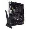 Základná doska ASUS TUF GAMING B550-PLUS WIFI II AMD B550 Socket AM4 ATX