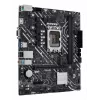Základná doska ASUS PRIME H610M-K D4 Intel H610 LGA 1700 micro ATX