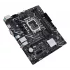 Základná doska ASUS PRIME H610M-K D4 Intel H610 LGA 1700 micro ATX