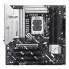 Základná doska ASUS PRIME Z890M-PLUS WIFI Intel Z890 LGA 1851 micro ATX