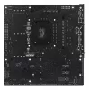 Základná doska ASUS PRIME Z890M-PLUS WIFI Intel Z890 LGA 1851 micro ATX