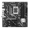Základná doska ASUS PRIME Z890M-PLUS WIFI Intel Z890 LGA 1851 micro ATX
