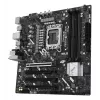 Základná doska ASUS PRIME Z890M-PLUS WIFI Intel Z890 LGA 1851 micro ATX