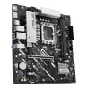 Základná doska ASUS PRIME B860M-K — Intel B860, LGA 1851, micro ATX, DDR5, 2x M.2, 2 DIMM, 2.5Gb LAN