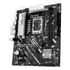 Základná doska ASUS PRIME B860M-K — Intel B860, LGA 1851, micro ATX, DDR5, 2x M.2, 2 DIMM, 2.5Gb LAN