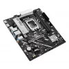 Základná doska ASUS PRIME B860M-K — Intel B860, LGA 1851, micro ATX, DDR5, 2x M.2, 2 DIMM, 2.5Gb LAN