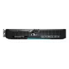 Grafická karta NVIDIA GeForce RTX 5070 12GB GDDR7