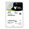 HDD Seagate 18TB 3,5 palca SATA 6Gb/s ST18000NM000J