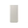 Samsung EB-P3400XUE lítium-iónová (Li-Ion) 10000 mAh béžová