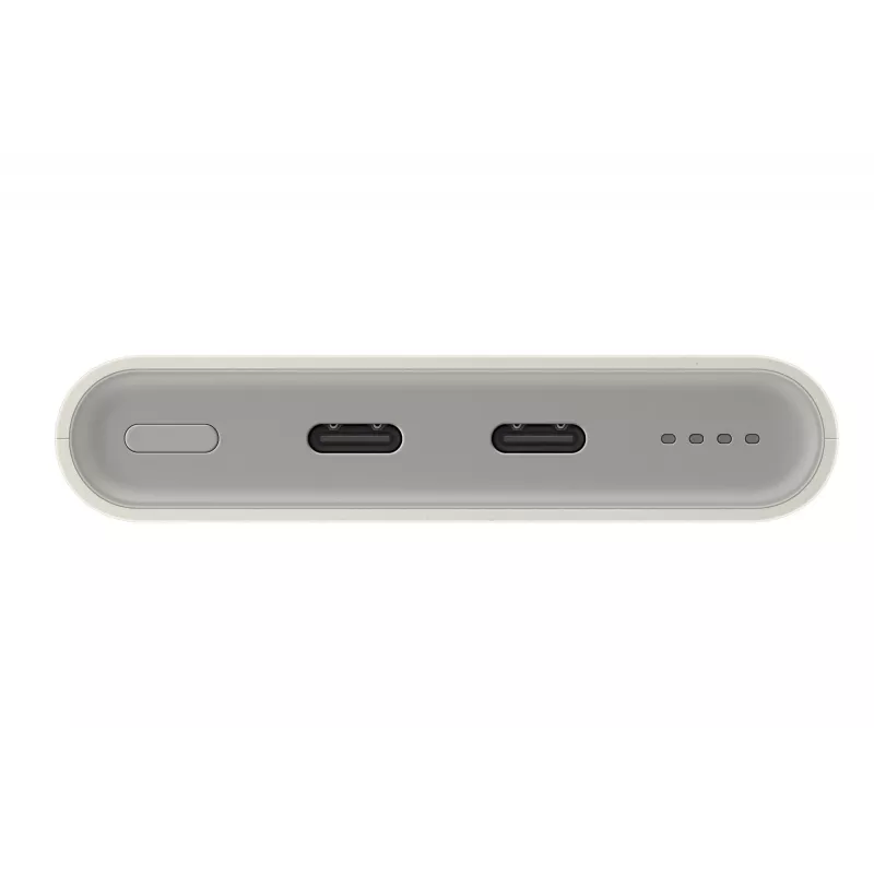 Samsung EB-P3400XUE lítium-iónová (Li-Ion) 10000 mAh béžová