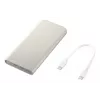 Samsung EB-P3400XUE lítium-iónová (Li-Ion) 10000 mAh béžová