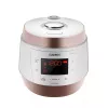 Multivarič Cuckoo Icook Q5 Premium Rose White