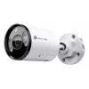 TP-Link INSIGHT S345 bullet IP bezpečnostná kamera vonkajšia 2688 x 1520 pixelov nástenná