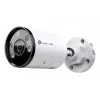 TP-Link INSIGHT S355 bullet IP bezpečnostná kamera vonkajšia 2880 x 1620 pixelov nástenná