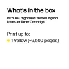 HP 508X High Yield žltá originálna LaserJet tonerová kazeta, 9500 strán, žltá, 1 kus