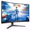 Philips 27M2C5500W/00 počítačový monitor 68,6 cm (27 inch) 2560 x 1440 pixelov Quad HD LCD sivý